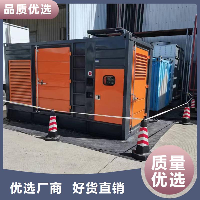 品牌高压发电机发电车大企业好品质