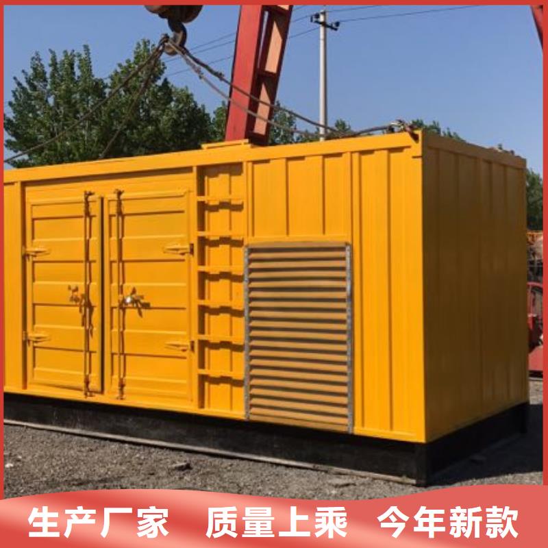 经验丰富的UPS高压发电机发电车厂家