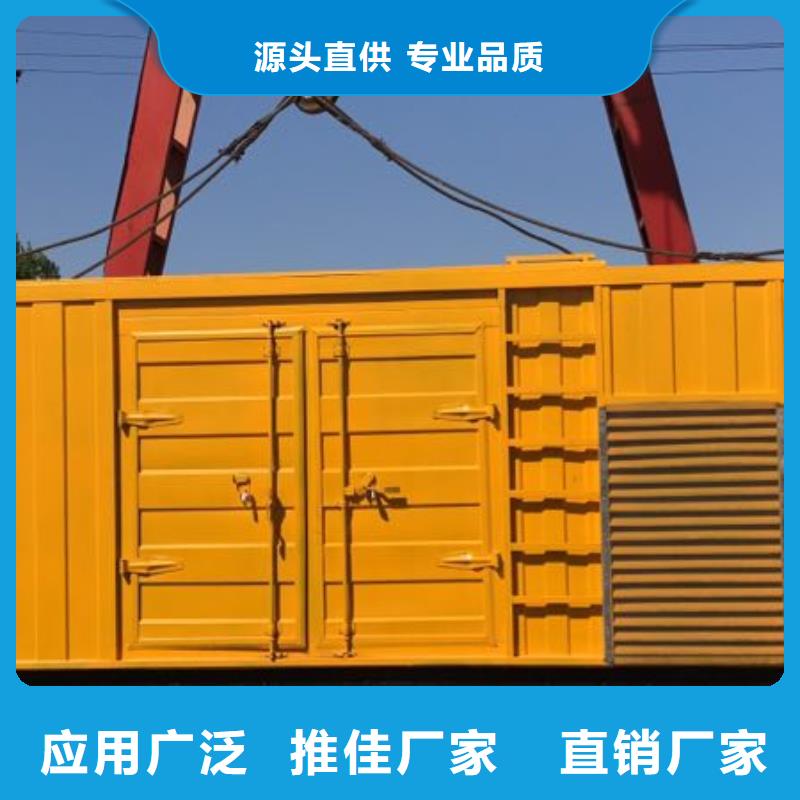 高压发电机发电车,300kw发电机租赁优良工艺