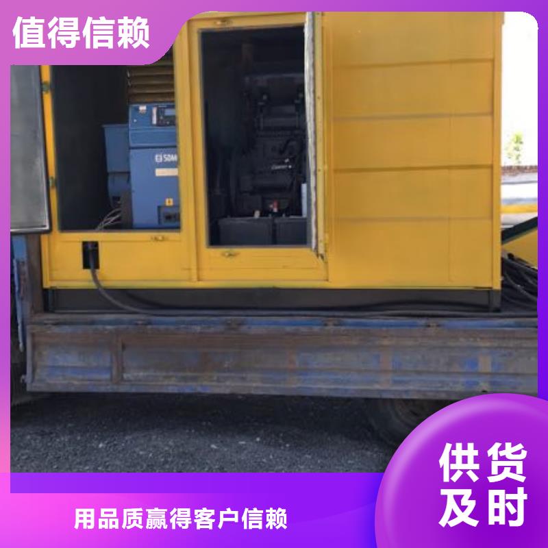 大型高压发电机发电车广受好评