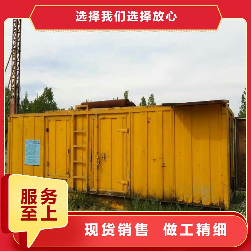 高压发电机发电车200kw发电机租赁欢迎来厂考察