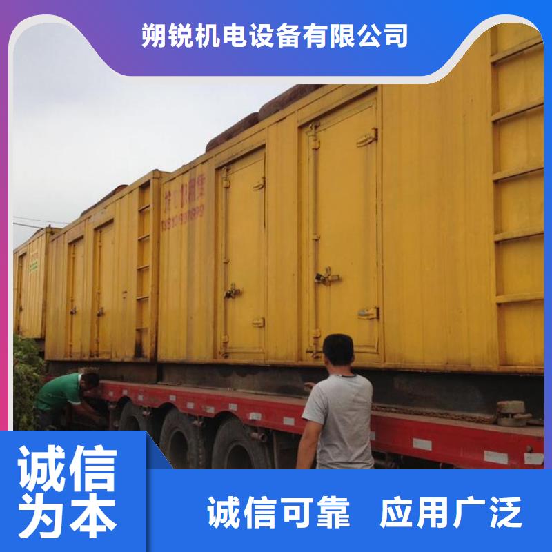 特殊型号发电机发电车租赁企业-价格合理