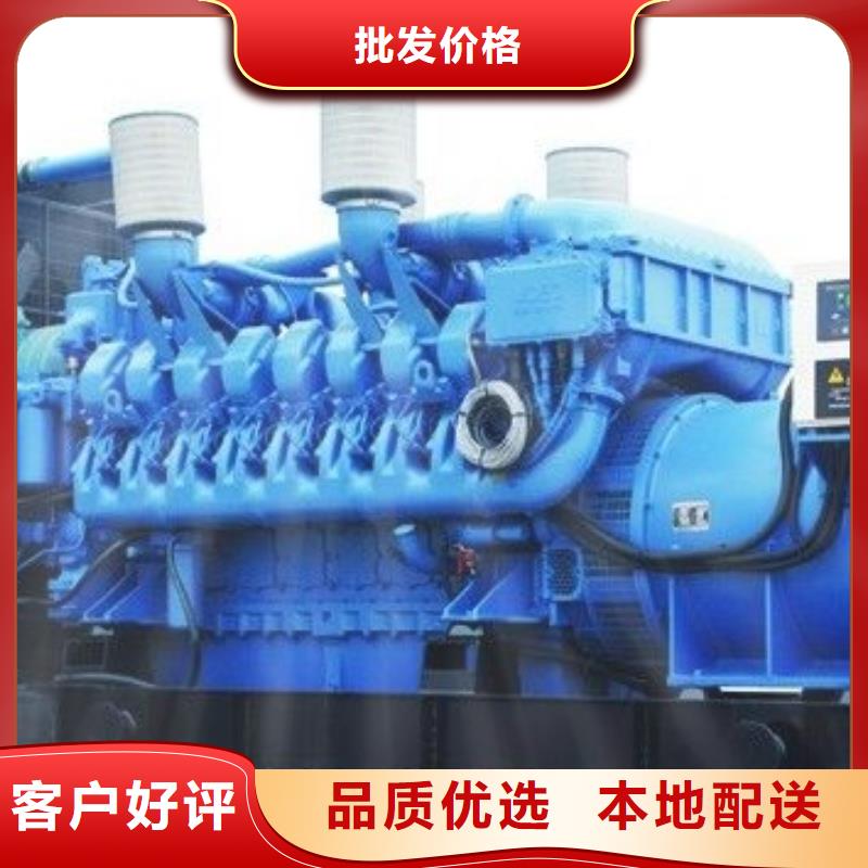 大型高压发电机发电车定做价格