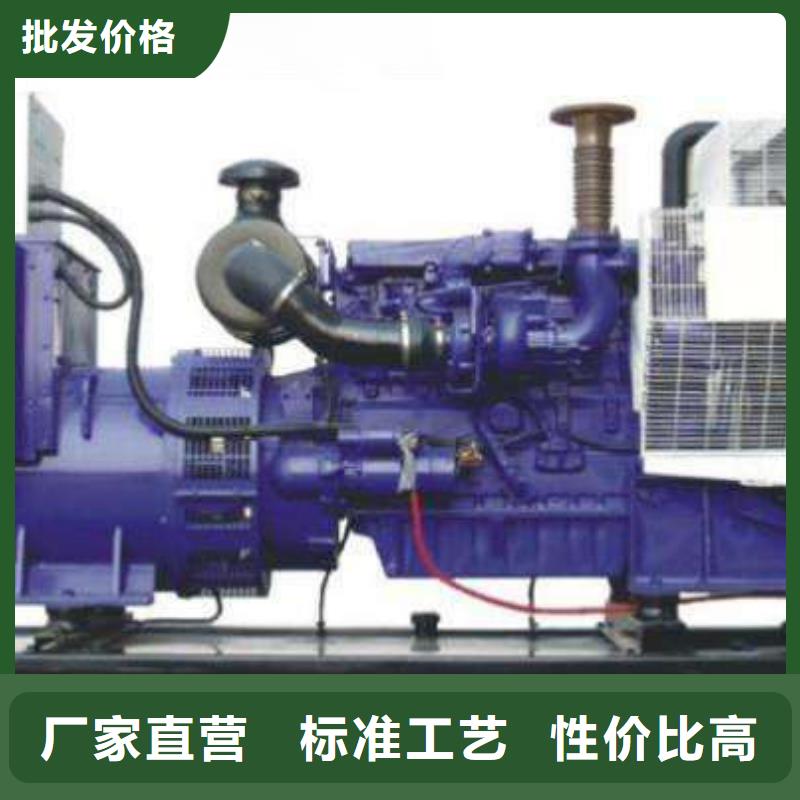 朔锐【高压发电机发电车】2200kw发电机租赁厂家品控严格-100kw发电机租赁