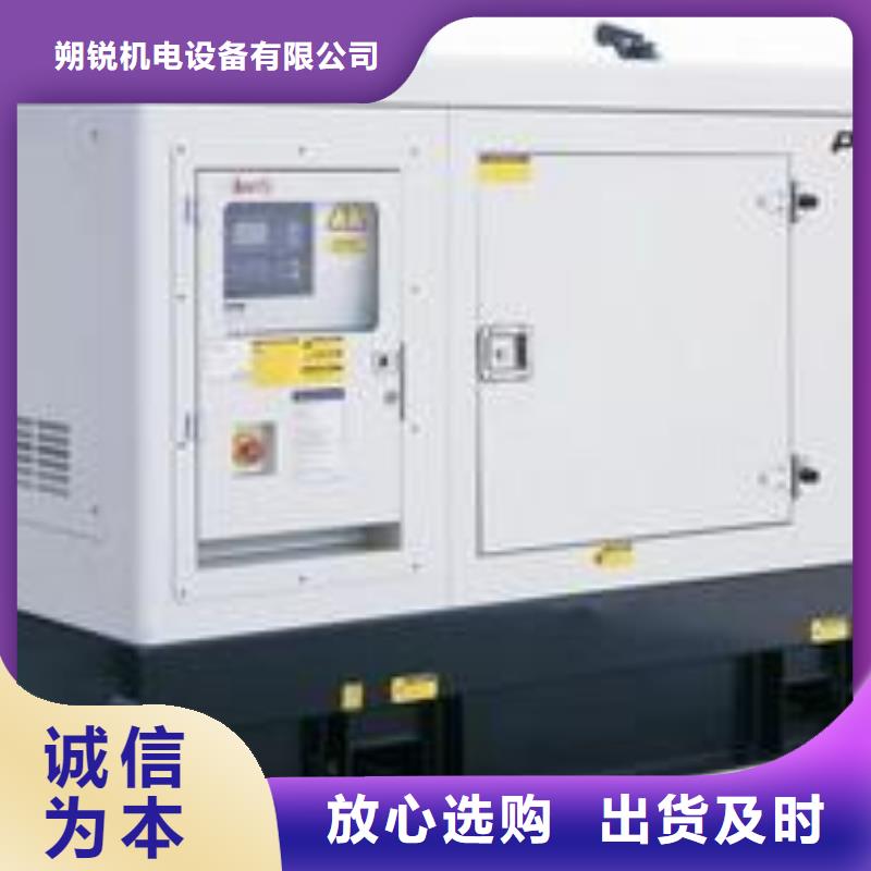 高压发电机发电车2200kw发电机租赁品牌专营