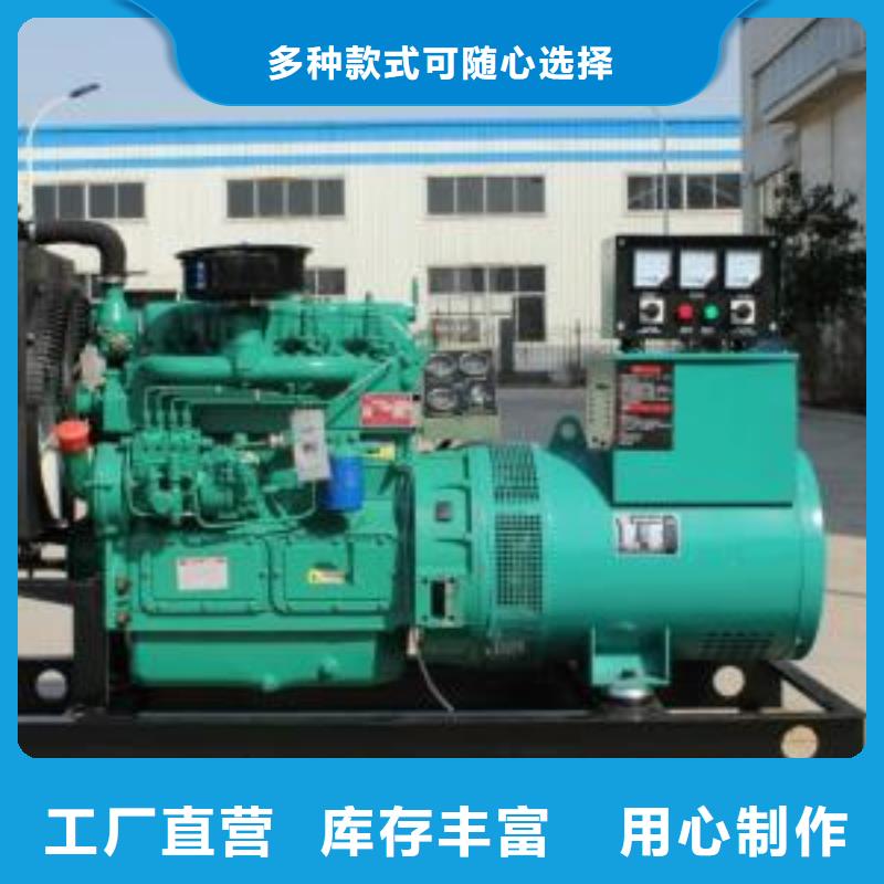 进口高压发电车租赁厂家低价出货