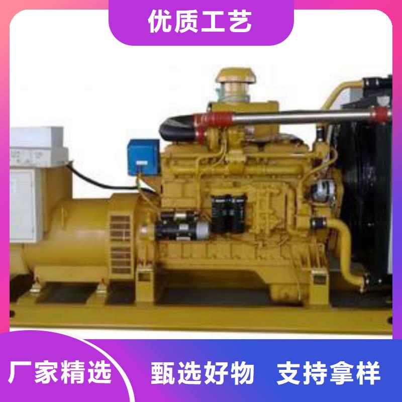 高压发电机发电车2500kw发电机出租信誉至上