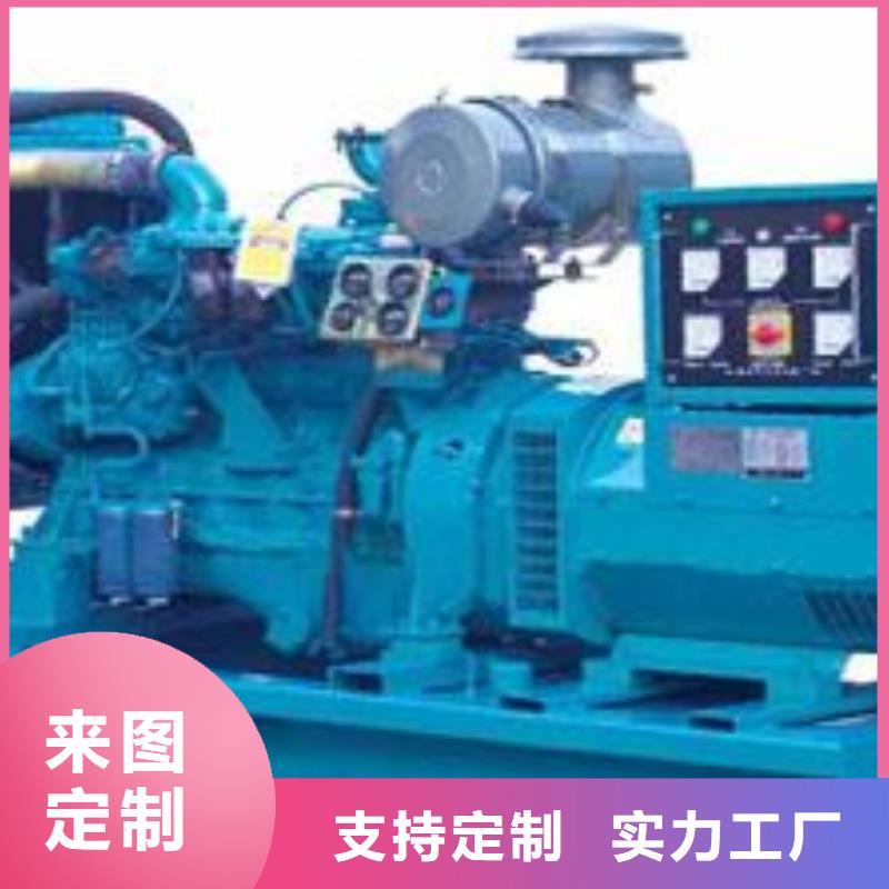 ：高压发电机发电车电缆厂家