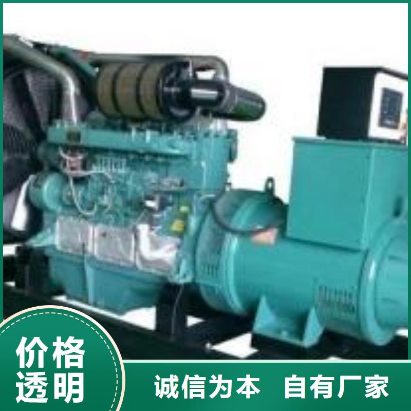 大型高压发电机发电车用途广