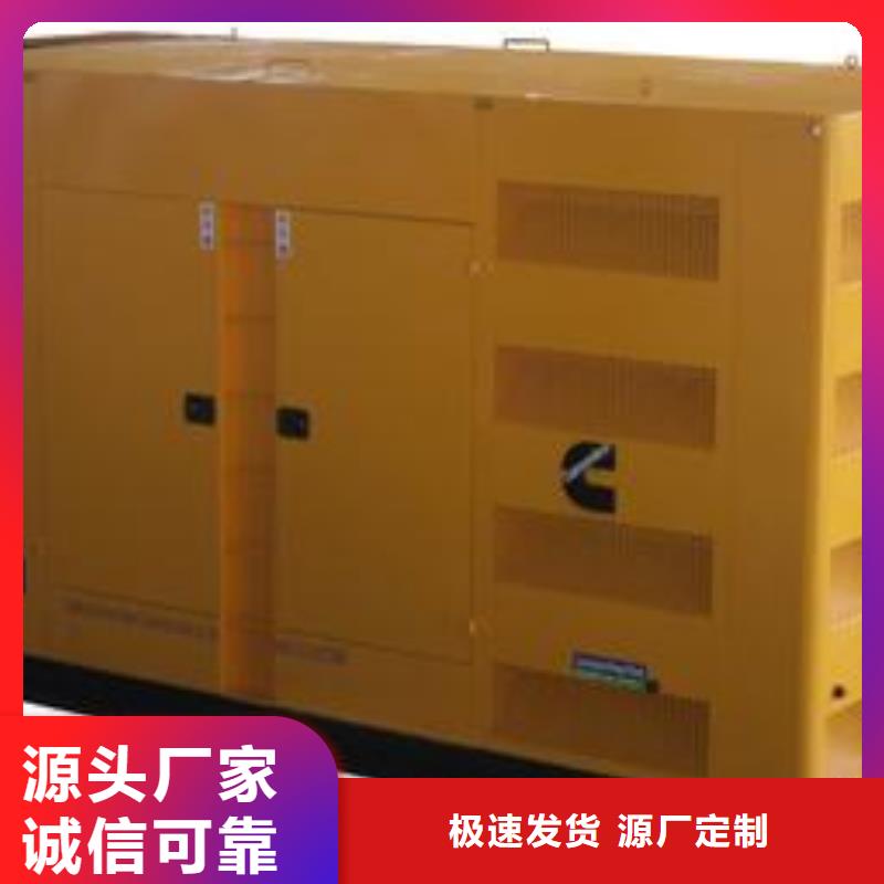 3.3千伏高压发电车租赁实力厂家