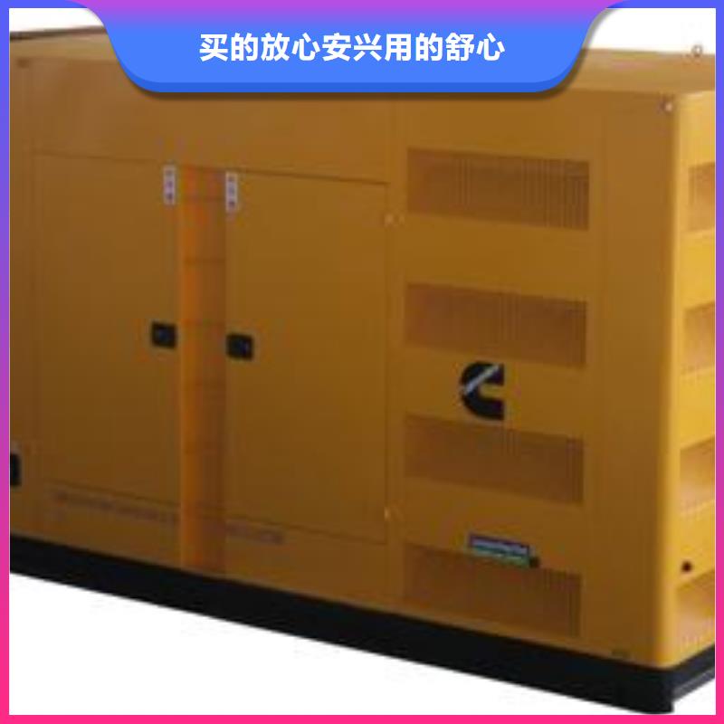 高压发电机发电车发电机租赁厂家货品齐全