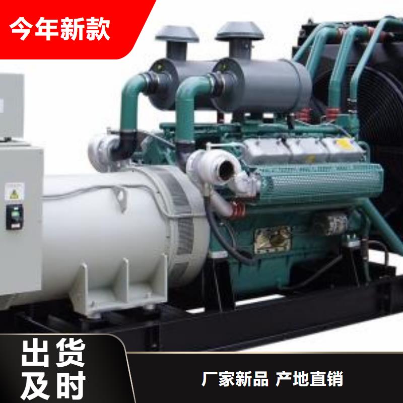 100kw发电机租赁视频-100kw发电机租赁-朔锐机电设备(焦作市分公司)服务区域沁阳|武陟|漯河|驻马店|三门峡|开封|洛阳