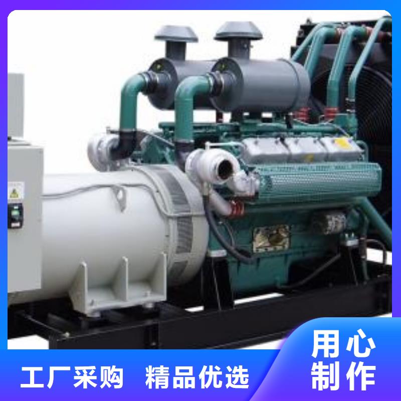 发电机租赁厂家视频-阜阳市发电机租赁厂家-(当地)可服务区域界首|颍泉|芜湖|宿州|宣城|马鞍山|巢湖|六安