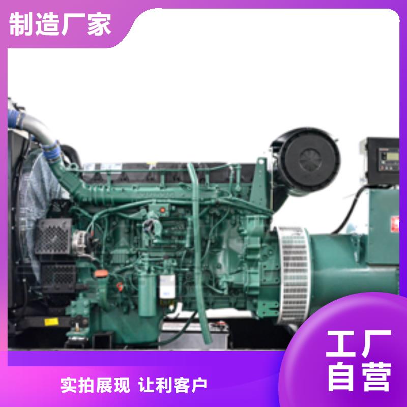 专业销售工程专用高压发电机-优质