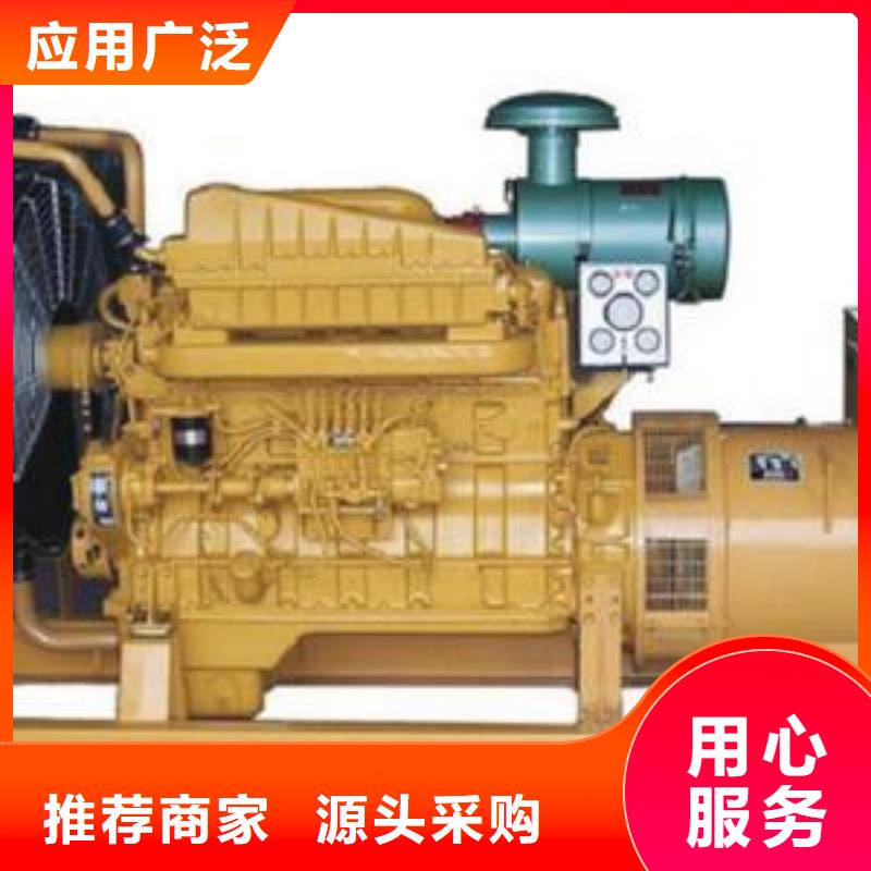 高压发电机发电车出租500kw发电机用心做好细节