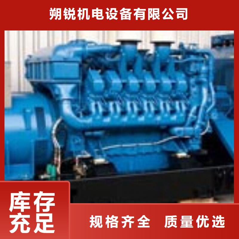 会议专用高压发电车租赁制造厂商