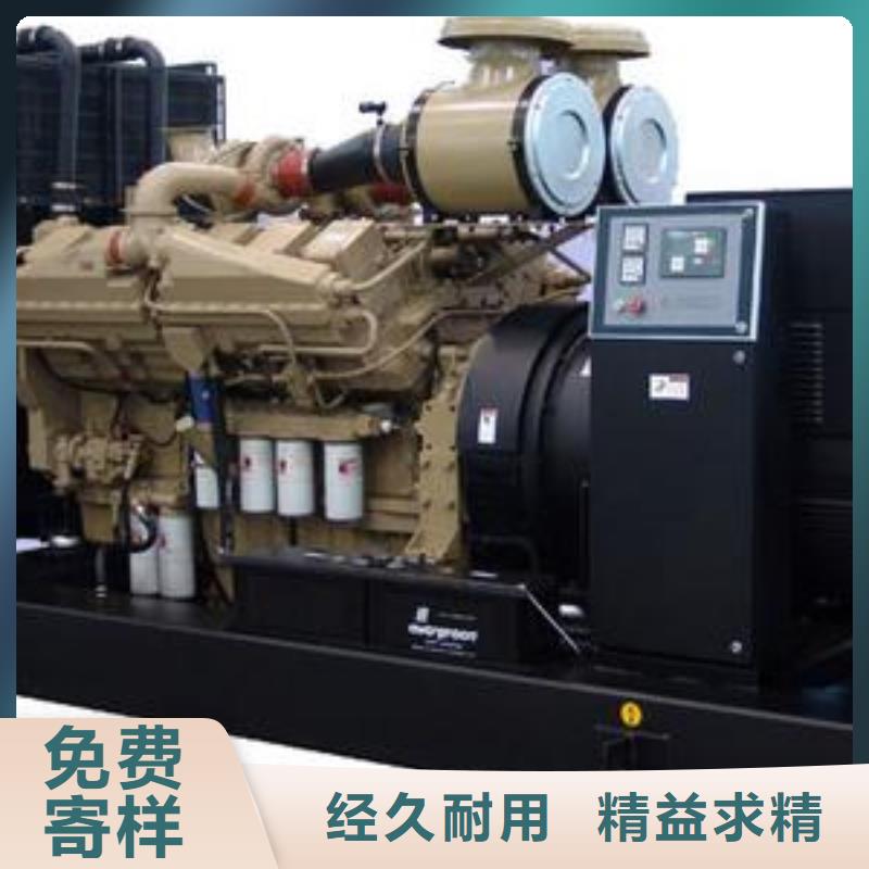 特殊型号发电机发电车租赁-特殊型号发电机发电车租赁免费寄样
