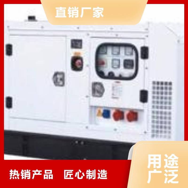 朔锐【高压发电机发电车】2200kw发电机租赁厂家品控严格-100kw发电机租赁