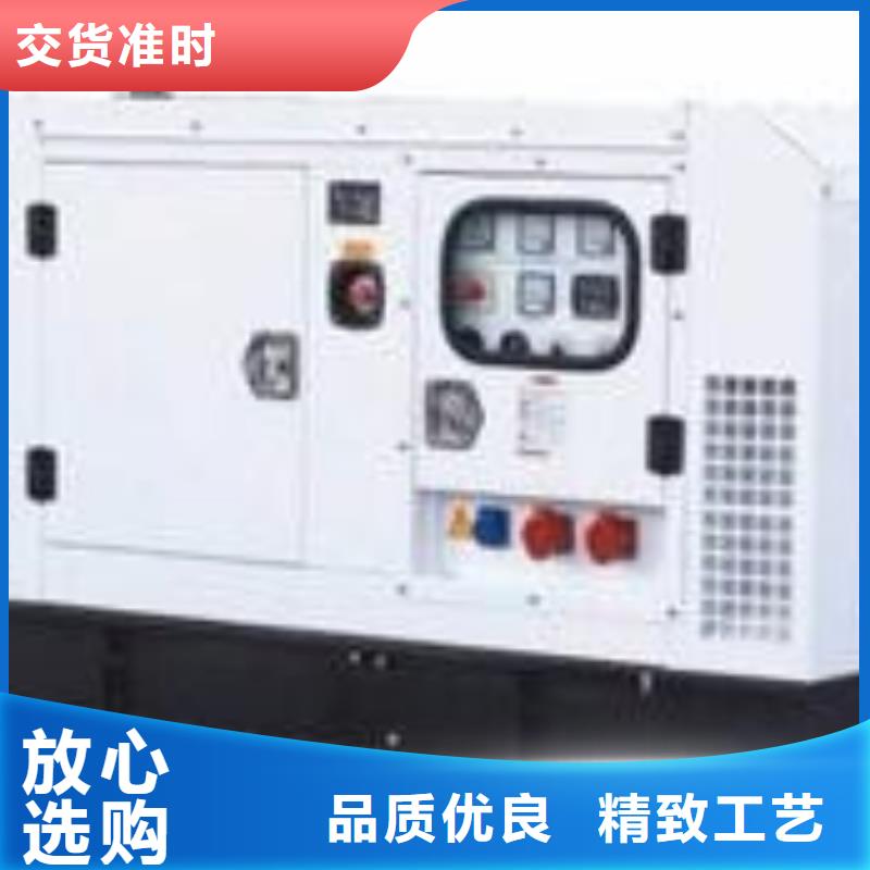 100kw发电机租赁视频-100kw发电机租赁-朔锐机电设备(焦作市分公司)服务区域沁阳|武陟|漯河|驻马店|三门峡|开封|洛阳