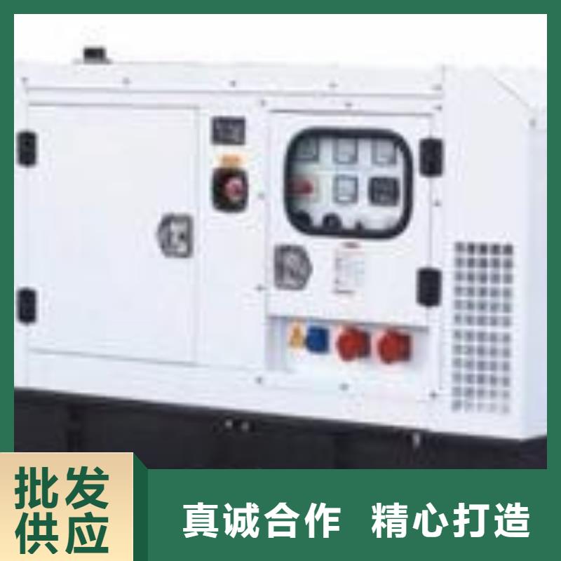 发电机租赁厂家视频-阜阳市发电机租赁厂家-(当地)可服务区域界首|颍泉|芜湖|宿州|宣城|马鞍山|巢湖|六安