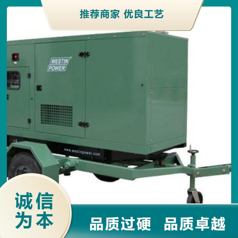 高压发电机发电车2200kw发电机租赁品牌专营