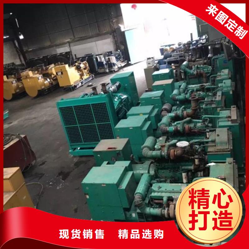 100kw发电机租赁视频-100kw发电机租赁-朔锐机电设备(焦作市分公司)服务区域沁阳|武陟|漯河|驻马店|三门峡|开封|洛阳