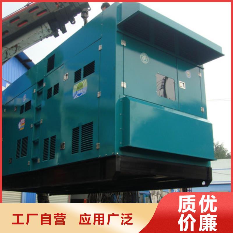 朔锐【高压发电机发电车】2200kw发电机租赁厂家品控严格-100kw发电机租赁