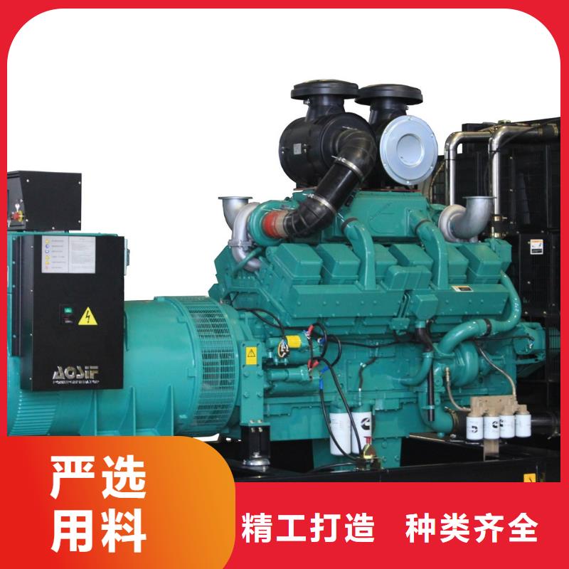 朔锐【高压发电机发电车】2200kw发电机租赁厂家品控严格-100kw发电机租赁