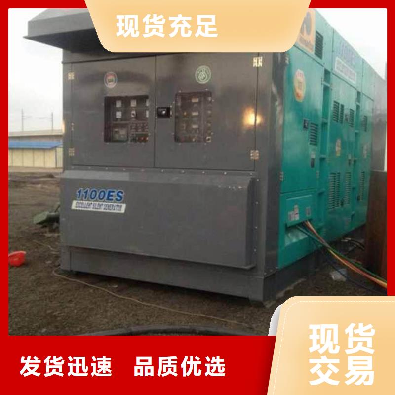 优选:UPS高压发电机发电车生产厂家