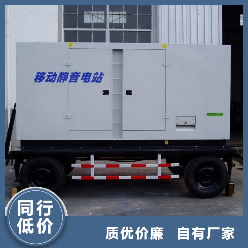 高压发电机发电车出租500kw发电机用心做好细节