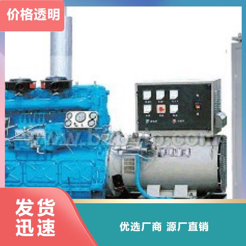 高压发电机变压器-高压发电机变压器经验丰富