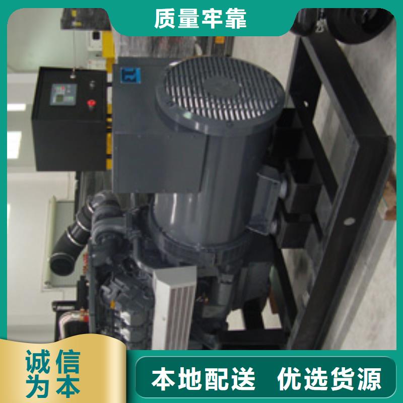 专业销售工程专用高压发电机-优质
