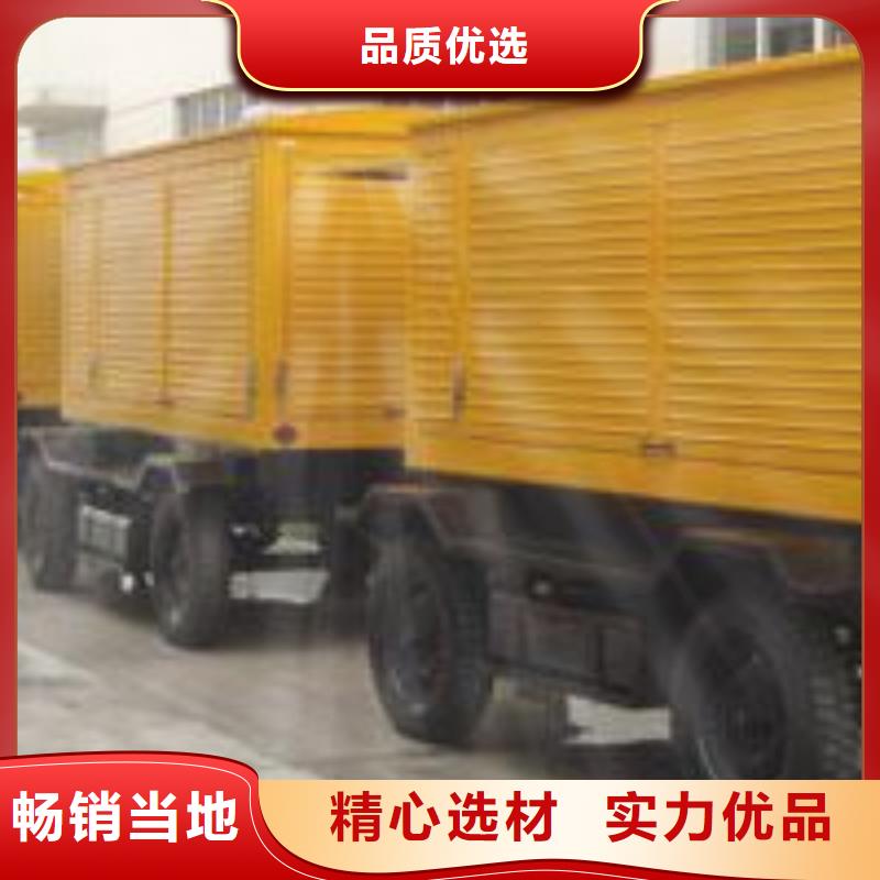 ：高压发电机发电车电缆厂家
