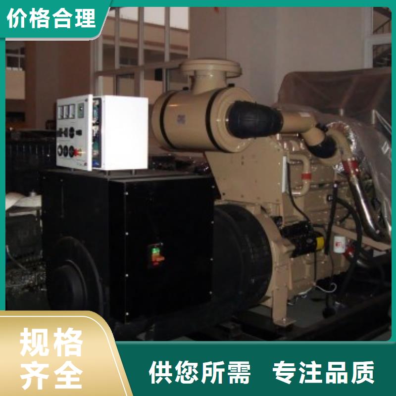 高压发电机发电车发电机租赁厂家货品齐全