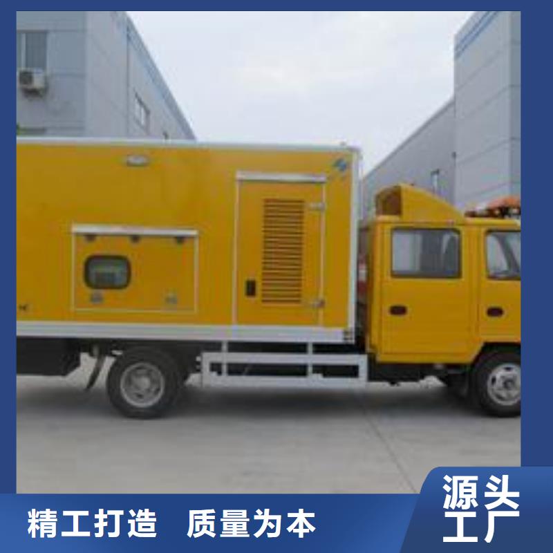 采购10千伏发电机发电车租赁必看-图文介绍