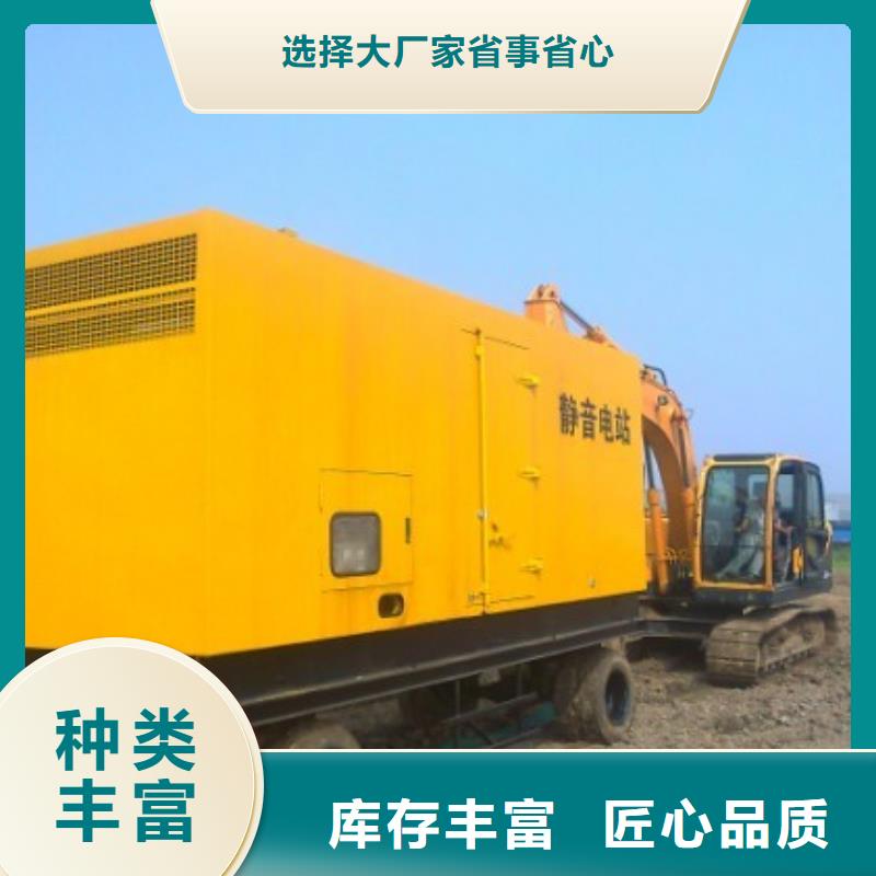 200kw发电机租赁视频-河南省漯河市|舞阳|郾城|南阳|濮阳|信阳|郑州|三门峡200kw发电机租赁-朔锐