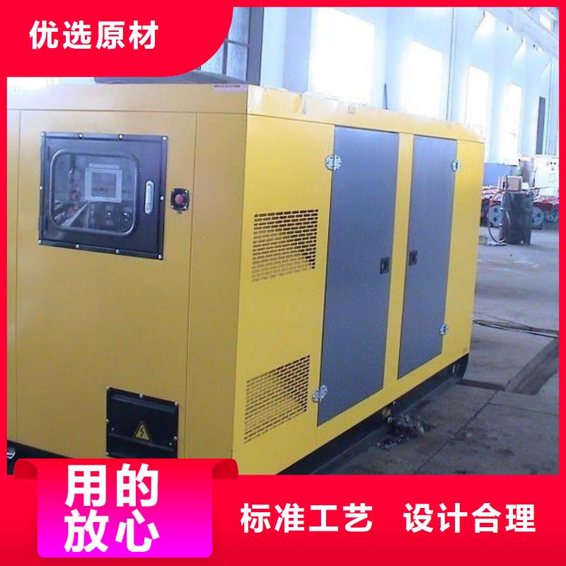 ：高压发电机发电车电缆厂家