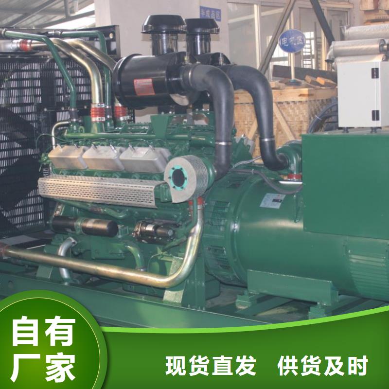 高压发电机发电车出租500kw发电机用心做好细节