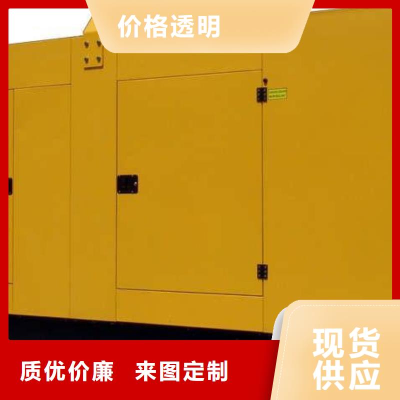 高压发电机发电车,300kw发电机租赁优良工艺