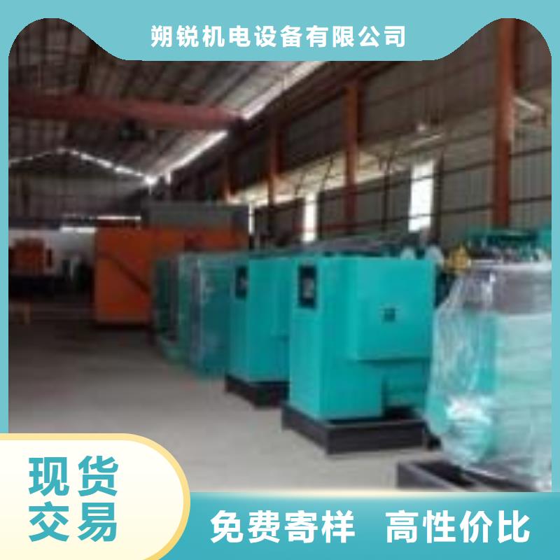 工程专用高压发电机采购厂家
