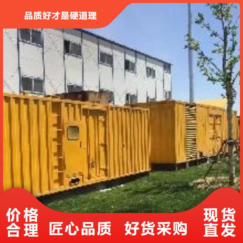 高压发电机变压器-高压发电机变压器经验丰富