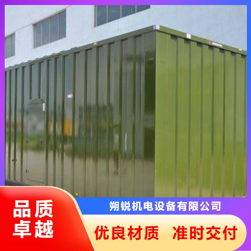 10千伏发电机发电车租赁百强企业性价比高