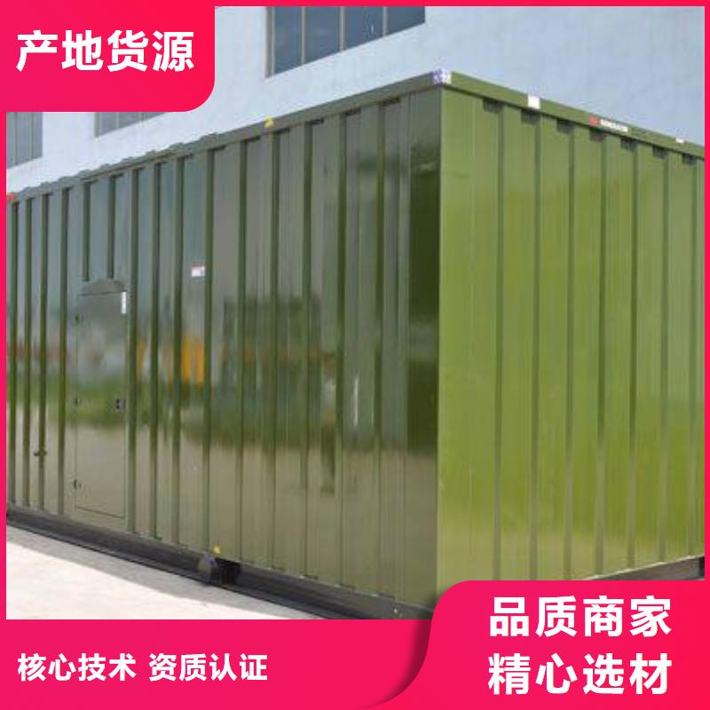 惠民高压发电车变压器特殊规格可定做