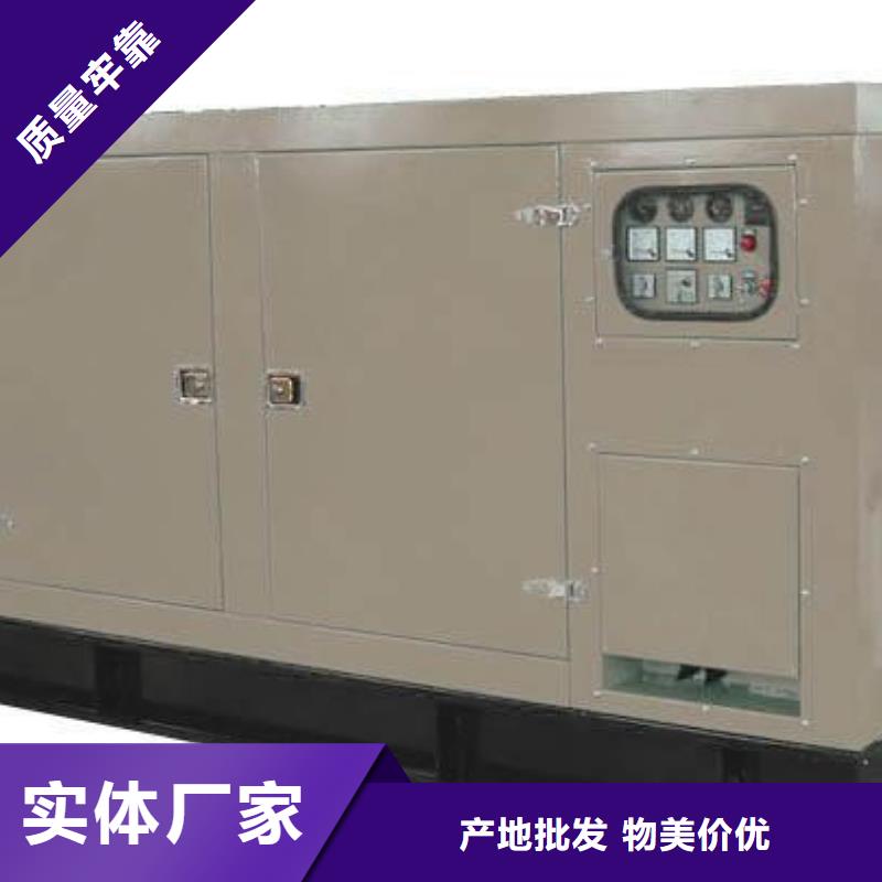 品牌高压发电机发电车品质
