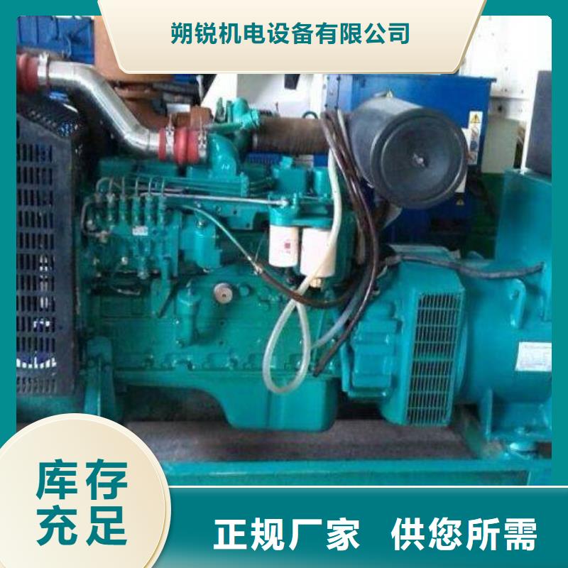 品牌高压发电机发电车十余年厂家