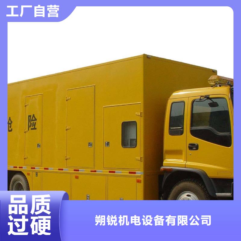 采购10千伏发电机发电车租赁必看-图文介绍