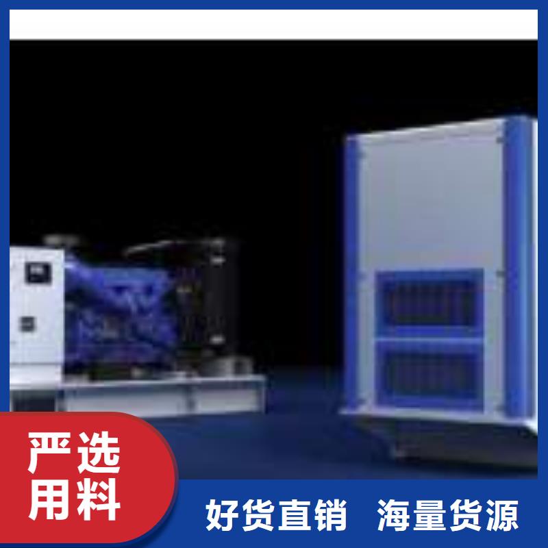 质量好的大型高压发电机发电车厂家批发