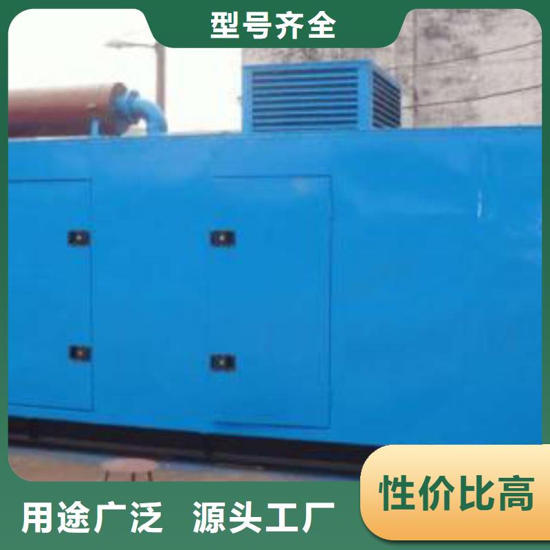 特殊型号发电机发电车租赁-特殊型号发电机发电车租赁免费寄样