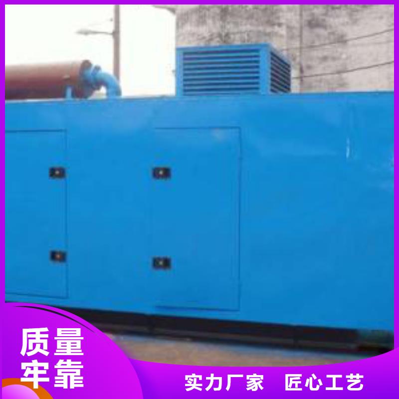 朔锐【高压发电机发电车】2200kw发电机租赁厂家品控严格-100kw发电机租赁