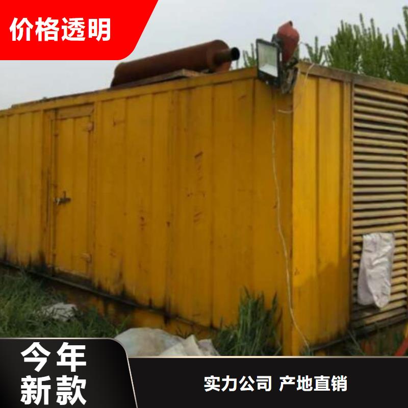 高压发电机变压器经济实用